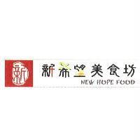 新希望美食坊 NEW HOPE FOOD