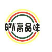 GPW 高品味及圖