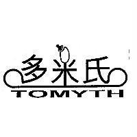 多米氏 TOMYTH 及圖