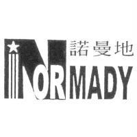 諾曼地 NORMADY 及圖