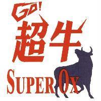 Go 超牛 Super Ox 及圖