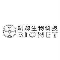 訊聯生物科技 BIONET 及圖