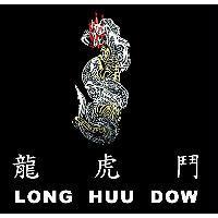 LONG HUU DOW 龍虎鬥及圖