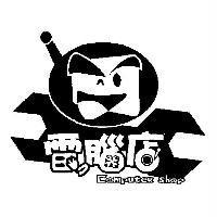 電腦店設計圖 Computer Shop