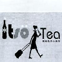 itso tea 琥珀色的小旅行及圖