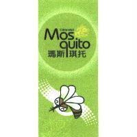瑪斯琪托 Mosquito 及圖
