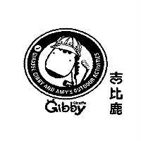 吉比鹿 Gibby 及圖