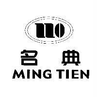 名典 MING TIEN 及圖