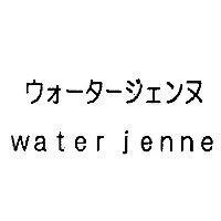 ウォㄧタㄧジェンヌ/water jenne