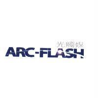 光觸媒 ARC-FLASH