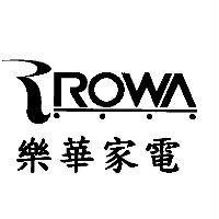 樂華家電 ROWA 及圖