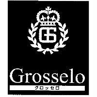 Grosselo グロッセロ 及圖