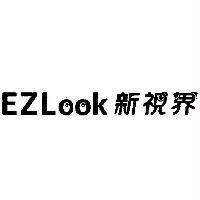 EZLOOK 新視界 設計圖