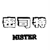 密司特 MISTER