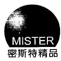 密斯特精品 MISTER 及圖