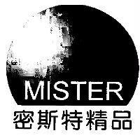 密斯特精品 MISTER 及圖