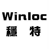 穩特 Winloc