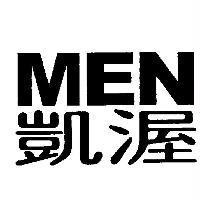 凱渥 MEN