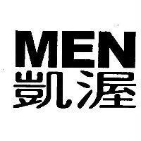 凱渥 MEN