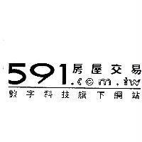 591.com.tw 房屋交易 數字科技旗下網站