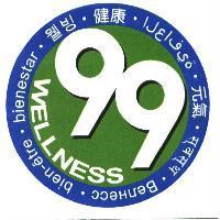 WELLNESS 99 及圖 健康元氣 Ben Hecc bien-etre bienestar