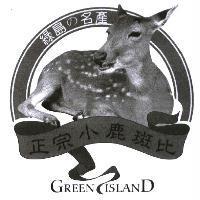 正宗小鹿斑比及圖