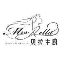 貝拉主廚及圖