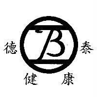 德健康泰及 B 圖