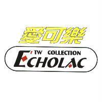 愛可樂 ECHOLAC 及圖