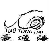豪通海 HAO TONG HAI 及圖