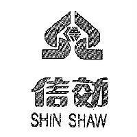 信効 SHIN SHAW 及 圖