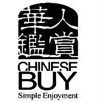 華人鑑賞及設計圖