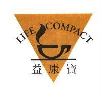 LIFE COMPACT & 益康寶 & Logo