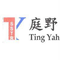 庭野 Ting Yah SSTR 及圖