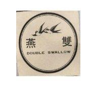 雙燕及圖 DOUBLE SWALLOW