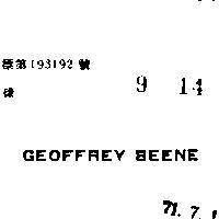 GEOFFREY BEENE 