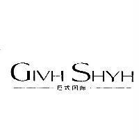 巨式國際 GIVH SHYH