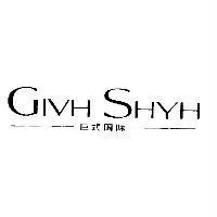 巨式國際 GIVH SHYH