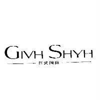 巨式國際 GIVH SHYH