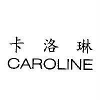 卡洛琳 CAROLINE