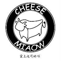 愛上起司的喵 CHEESE MIAOW 及圖