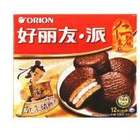 ORION 好麗友.派 仁者安仁設計圖(一)