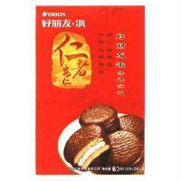 ORION 好麗友.派 仁者安仁設計圖(二)
