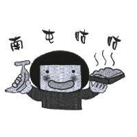 南屯咕咕及圖