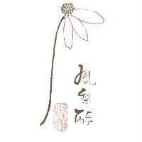 原生種小作坊及圖