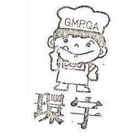 環宇及圖 GMPQA 