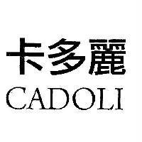 卡多麗 CADOLI