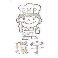 環宇 GMP CAFE 及圖