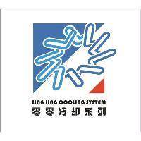 零零冷卻系統