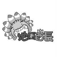 地瓜酋長設計圖